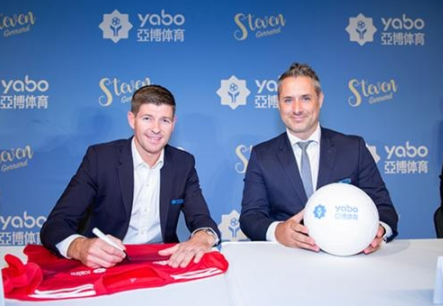 ope体育体育成为曼联的官方博彩合作伙伴！